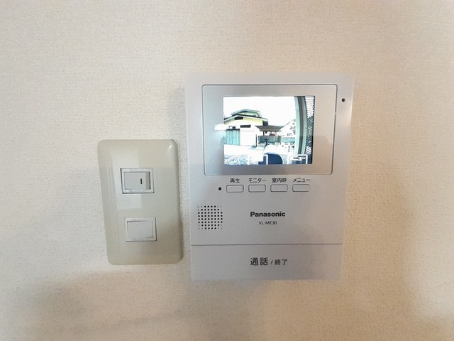 サンホワイトのセキュリティ|セキュリティ