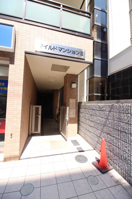 【エントランス】 | マイルドマンションⅢ