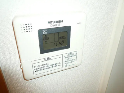 【設備】 | マイルドマンションⅢ