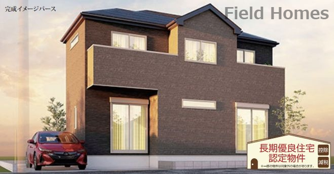 厚木市愛名新築戸建て　6期1号棟の外観|外観イメージ「厚木市愛名新築戸建て」