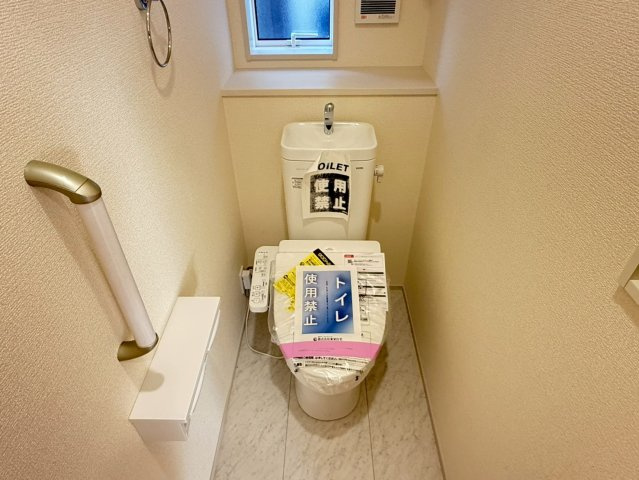 見晴らしの丘～川口・安行～11期　新築一戸建て　1号棟のトイレ|シンプルで使いやすいトイレです
