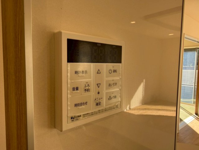 見晴らしの丘～川口・安行～11期　新築一戸建て　1号棟の防犯設備|給湯設備