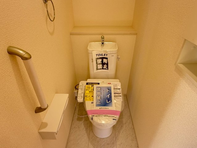 見晴らしの丘～川口・安行～11期　新築一戸建て　1号棟のその他|落ち着いた色調のトイレです