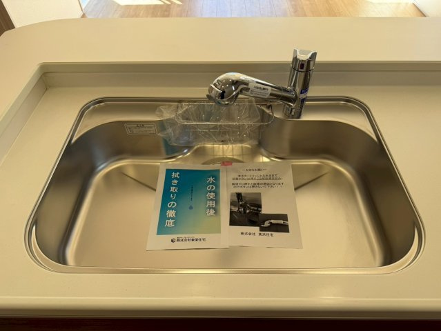 見晴らしの丘～川口・安行～11期　新築一戸建て　1号棟のキッチン|コンパクトなキッチンで掃除もラクラク