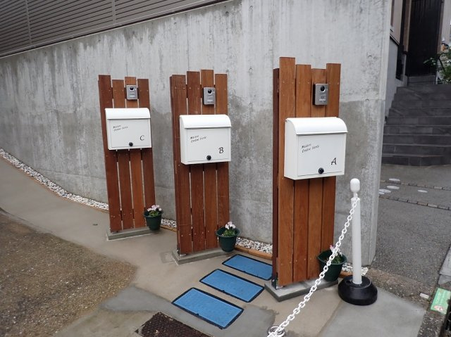 Maison Omble Verteのその他共用部分