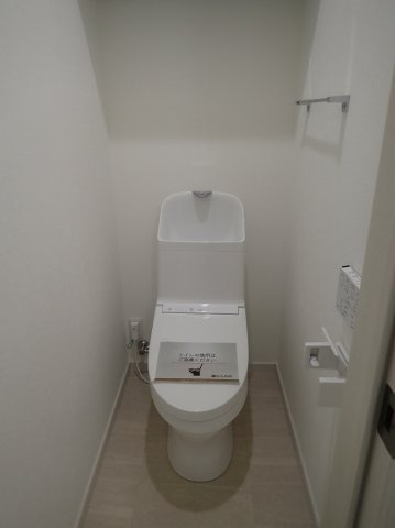 Maison Omble Verteのトイレ