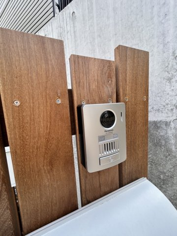 Maison Omble Verteのセキュリティ