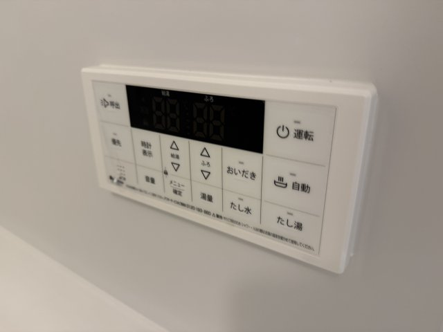 GROOVE豊中レジデンスの設備