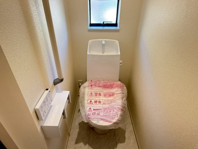 川口市大字安行原　新築一戸建て　A号棟のその他|ゆったりとした空間のトイレです