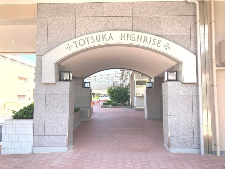 戸塚ハイライズＢ棟のエントランス