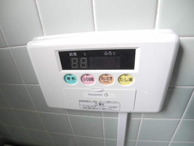 川平ファミリーコーポA棟の設備
