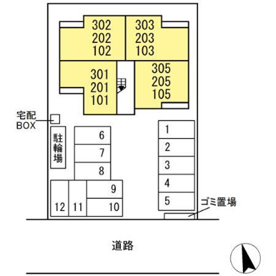 【その他】 | PREMILIFE大州浜