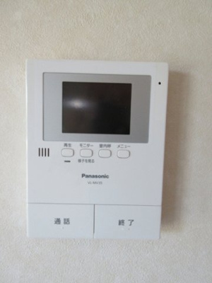 【その他】 | テラスハウスふるの