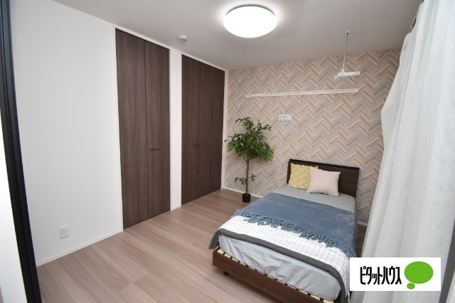 D-ROOM紅雲町Cのその他|洋室