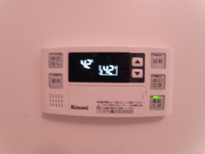 【設備】 | リブリ・ウッドストック