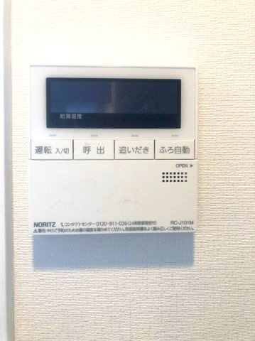 Log本所吾妻橋／ログ本所吾妻橋のセキュリティ|Log本所吾妻橋 ※別号室参考画像