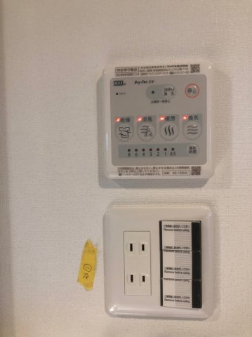 Log本所吾妻橋／ログ本所吾妻橋の設備|Log本所吾妻橋 ※別号室参考画像