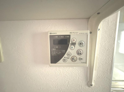 【その他】 | レイローズビル