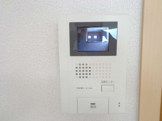 メゾンドシャンテールのセキュリティ