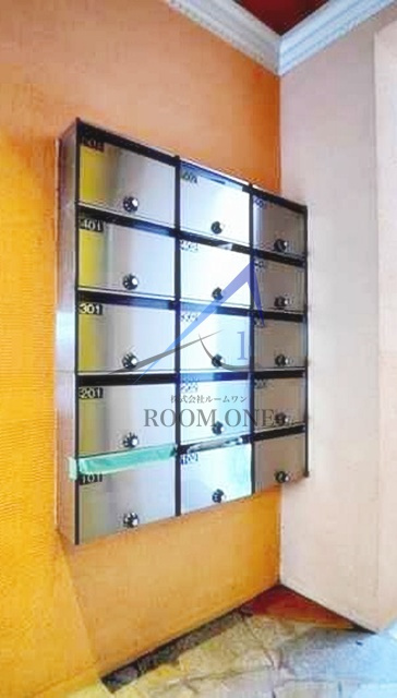 エスペリオのその他共用部分|集合ポストです。