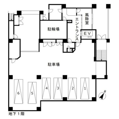 【その他】 | ガーデンヒルズ柿ノ木坂