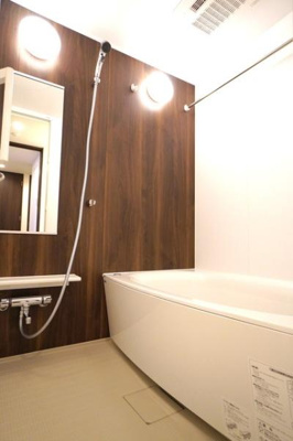 【浴室】 | 若葉ビューアパートメント