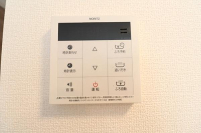 【内装】 | エクレール | 追い焚き機能付き