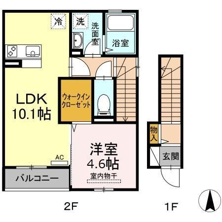 ヴェルエクセラン