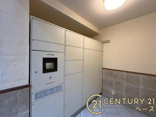 グリーントピア２１コミュネット香芝のその他共用部分|■現地撮影写真■便利な宅配ボックスもございます！
