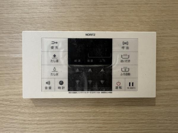 【浴室】 | アバンドーネ西神春日台3号棟