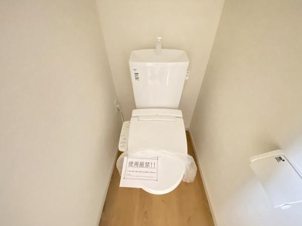 【トイレ】 | 明石市朝霧山手町　1号棟　新築戸建