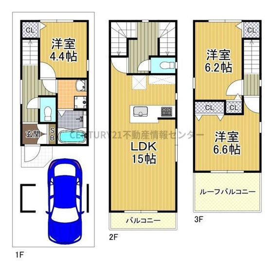 【土地図】 | 八幡屋4丁目　建築条件付宅地 | 　建築参考プラン（間取り図面参照）
　延床面積：９１.８１平米
　間取り：３ＬＤＫ
　価格：２０８０万円