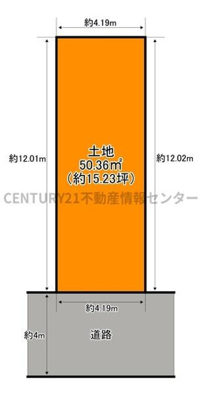 【その他】 | 八幡屋4丁目　建築条件付宅地 | 　建築参考プラン（間取り図面参照）
　延床面積：９１.８１平米
　間取り：３ＬＤＫ
　価格：２０８０万円