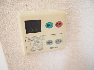 【その他】 | ラフィナートB・C