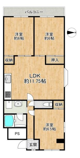 【間取り】 | ハイマート弥刀２番館　中古マンション