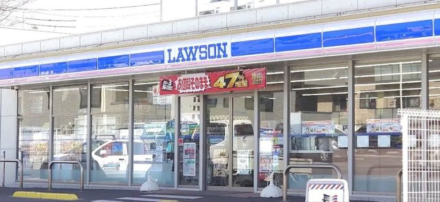 レオパレス昴５５５Ｂの周辺