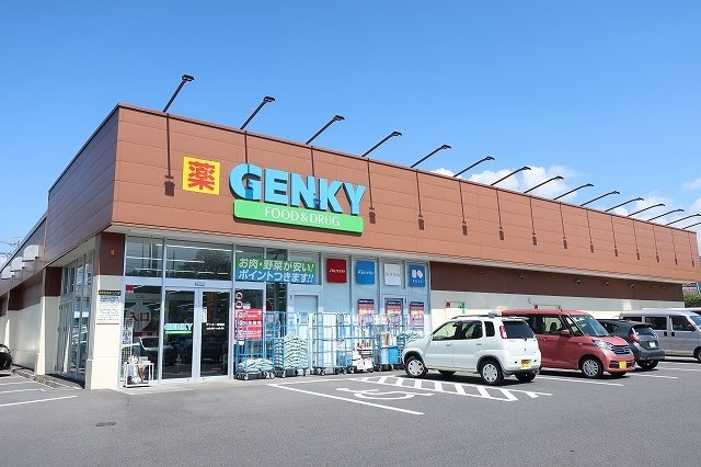アベイユ社護寺Ⅱの周辺|GENKYまで800m