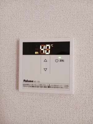 【設備】 | マーヴェラスＫ－Ａ