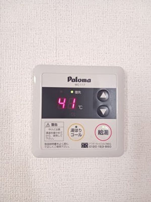 【設備】 | マーヴェラスＫ－Ｂ