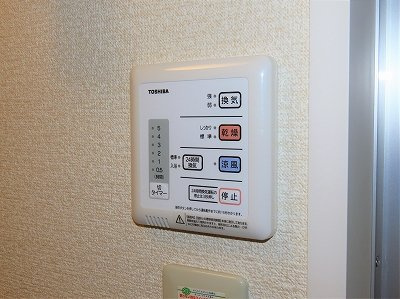 レオパレス諏訪形の内装|浴室乾燥機能付き
