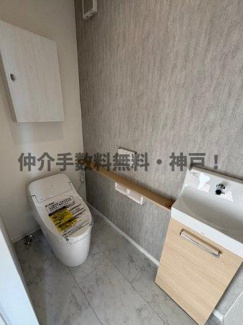 【トイレ】 | 神戸市垂水区塩屋台1丁目　新築戸建　仲介手数料無料！ | ゆったりとした空間のトイレです