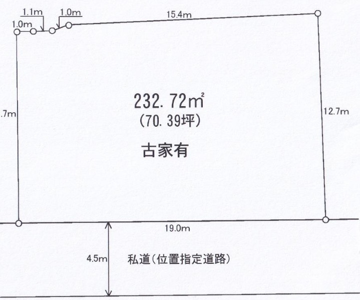 横浜市戸塚区平戸町の売地