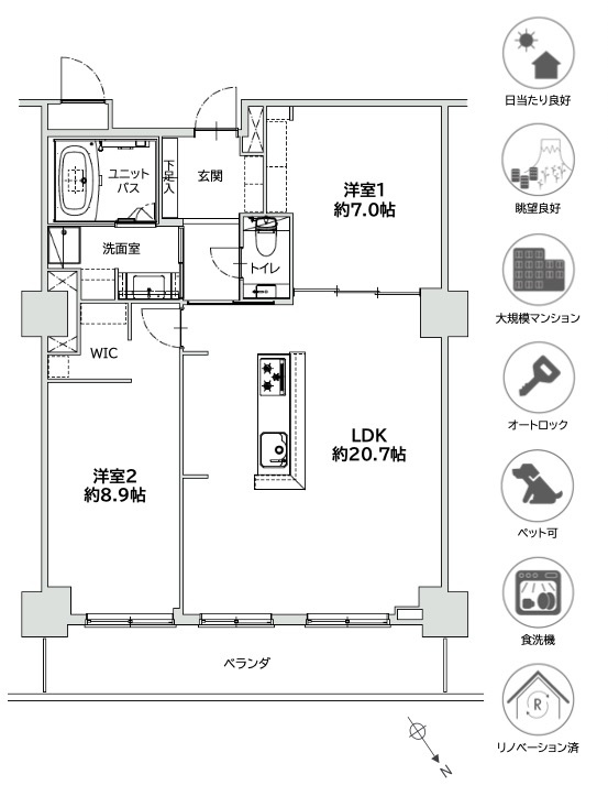 ★仲介手数料無料★ グローリオタワー横浜元町