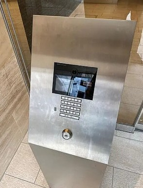 アイルグランデ押上イーストのセキュリティ