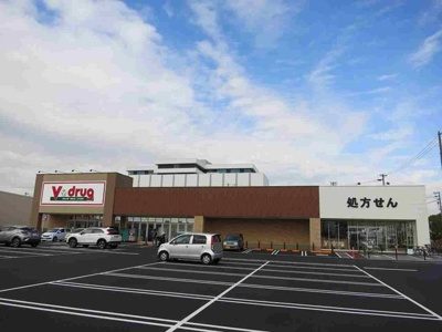 【周辺】 | アメニティ郷東Ａ | V・drug岡崎医療センター前まで600m
