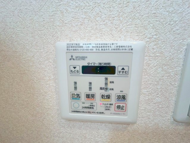 Luxe新大阪SOUTHの設備