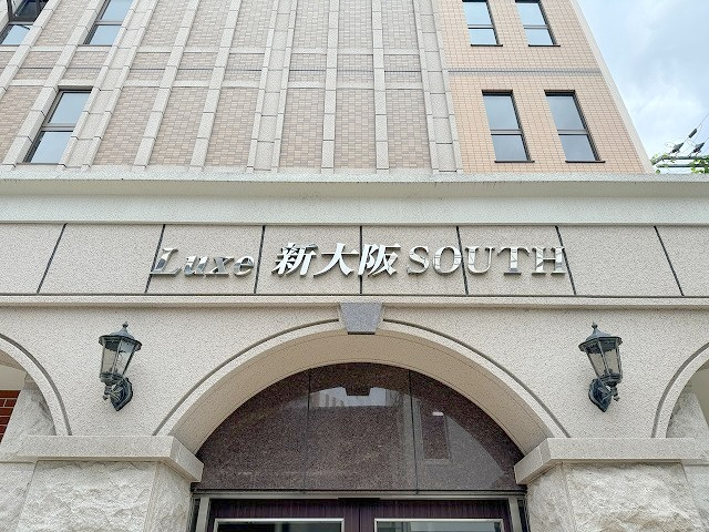 Luxe新大阪SOUTHのその他