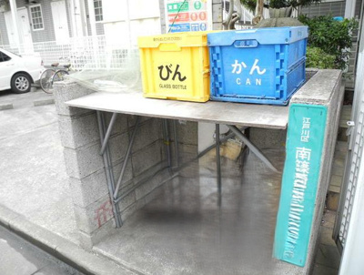 【その他共用部分】 | クレセントリヴェール