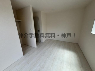 【洋室】 | 神戸市垂水区名谷町　新築戸建2号棟　仲介手数料無料！ | 広々とした洋室です