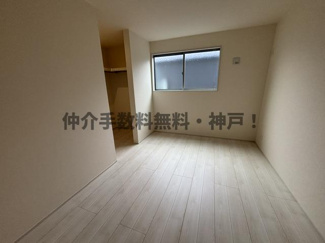 【洋室】 | 神戸市垂水区名谷町　新築戸建2号棟　仲介手数料無料！ | 使い勝手のいい洋室です